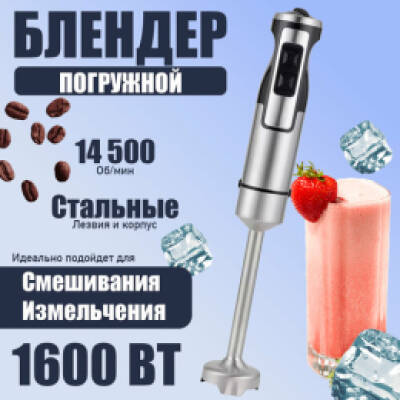 400