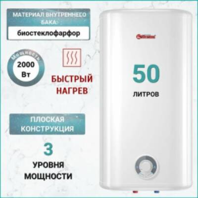 400