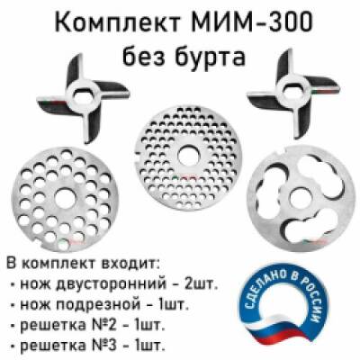 400