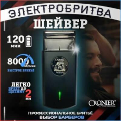 400
