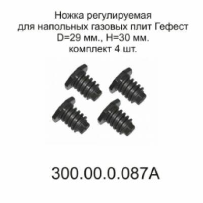 400