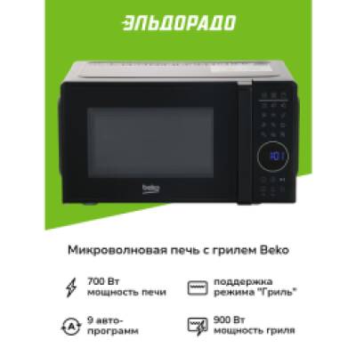 400