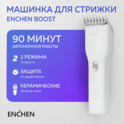 400